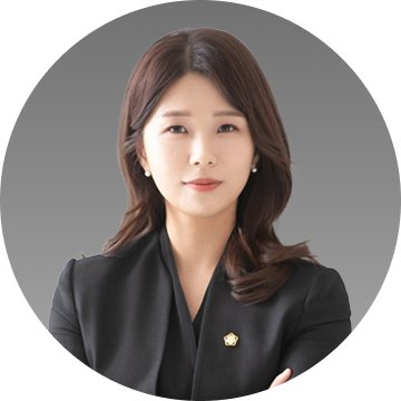 이정민 파트너변호사