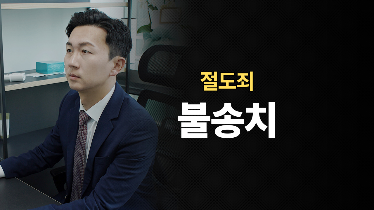 성공사례 이미지