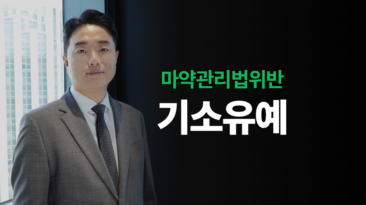 성공사례 이미지