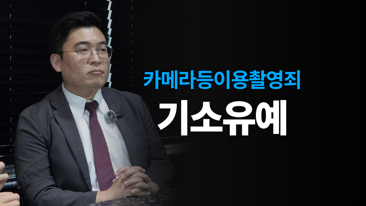 성공사례 이미지