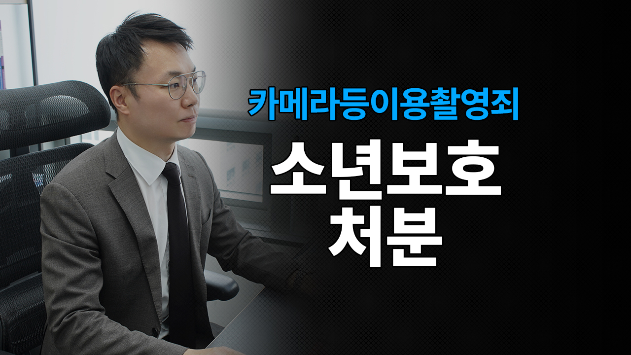 성공사례 이미지