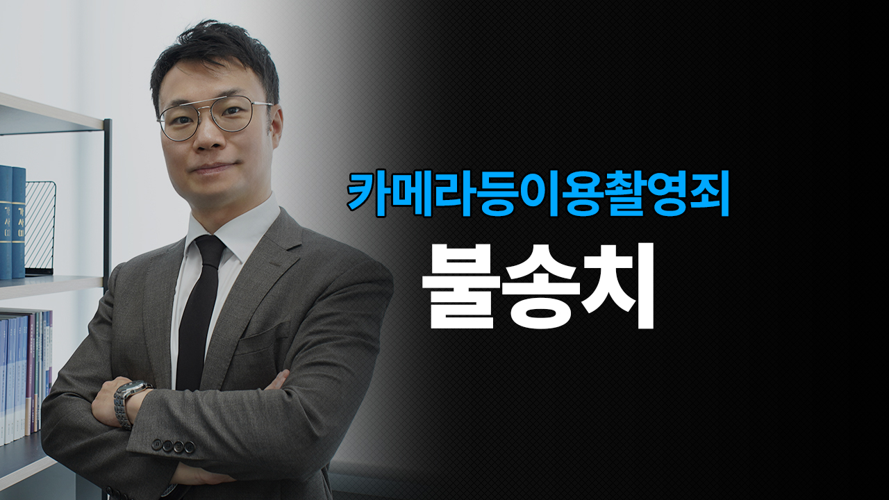 성공사례 이미지