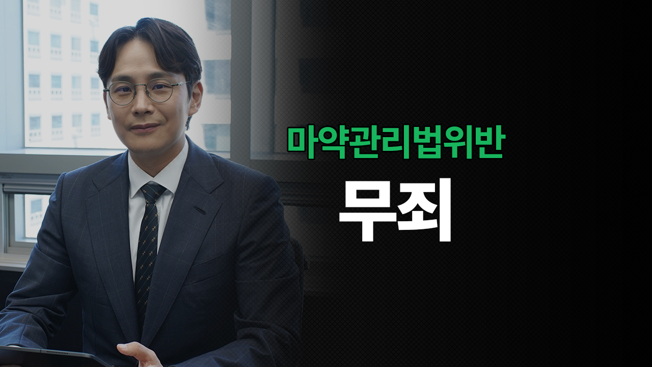 성공사례 이미지