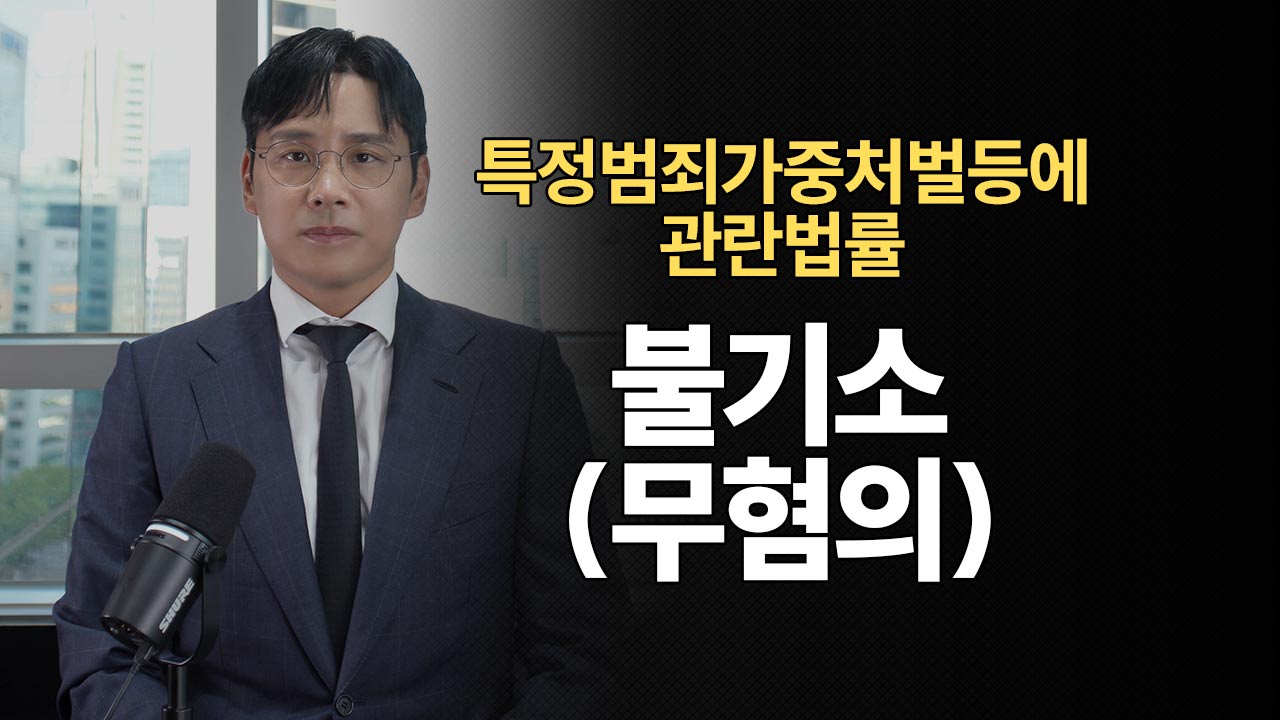 성공사례 이미지