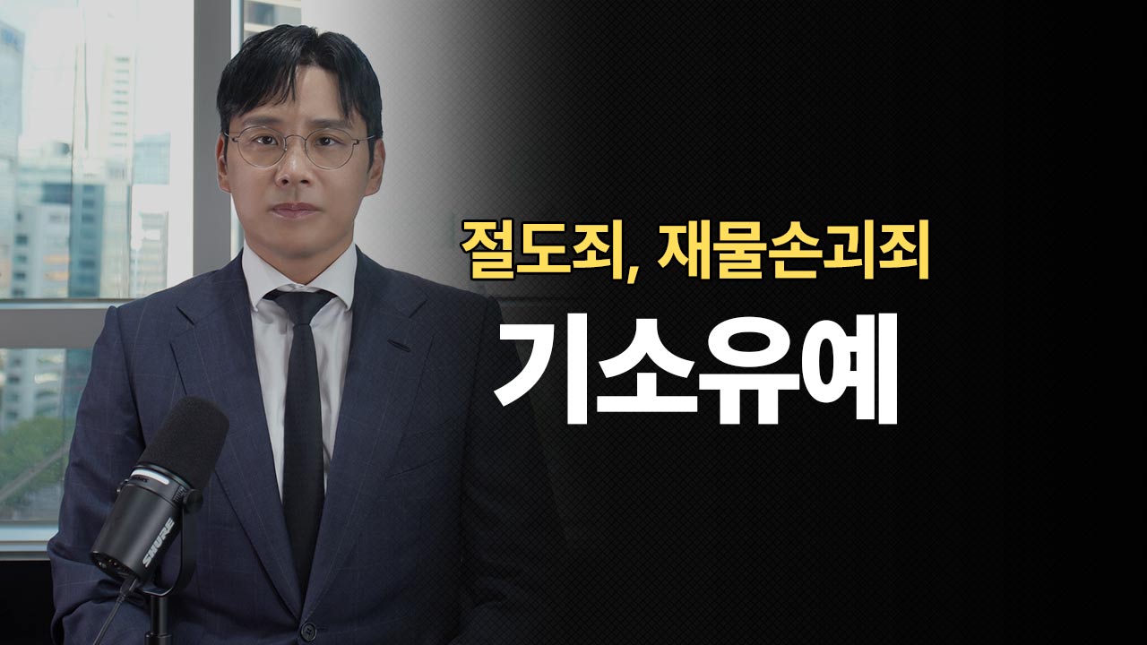 성공사례 이미지