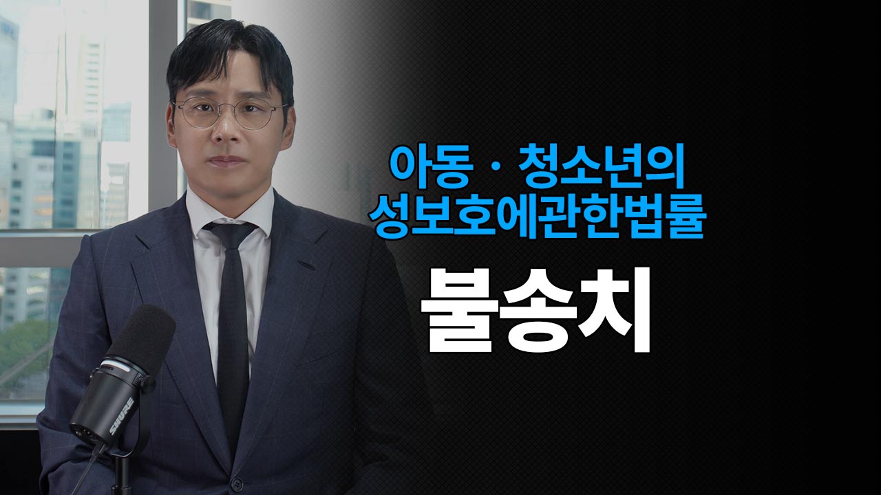 성공사례 이미지