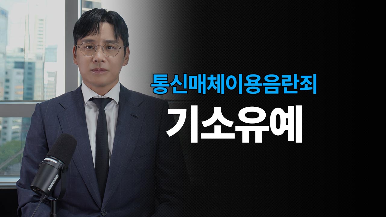 성공사례 이미지