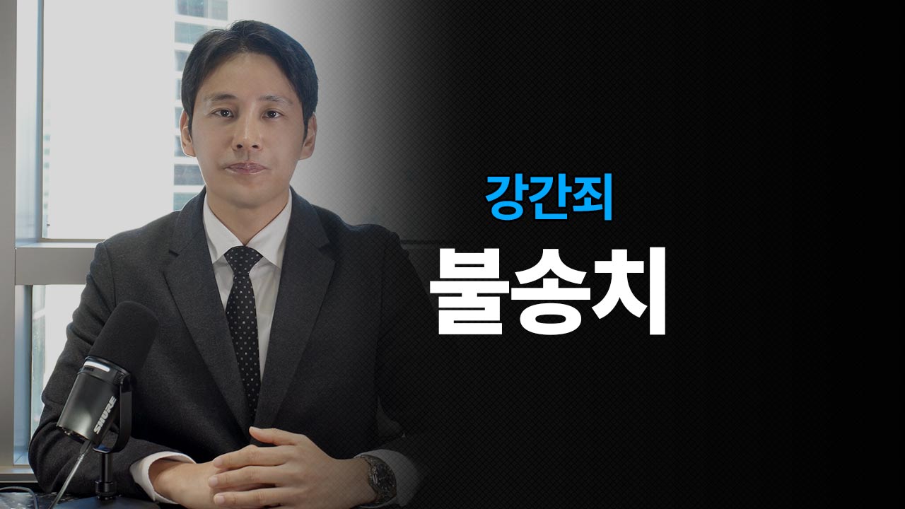 성공사례 이미지