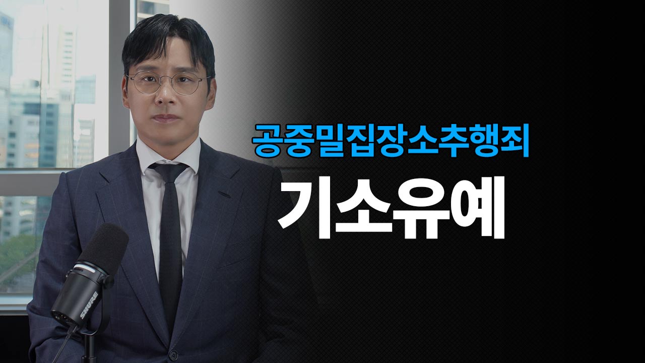 성공사례 이미지