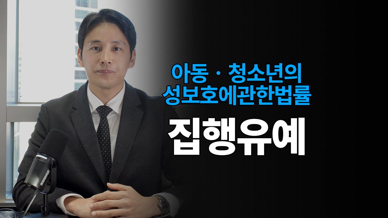 성공사례 이미지