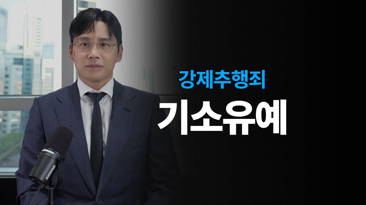 성공사례 이미지