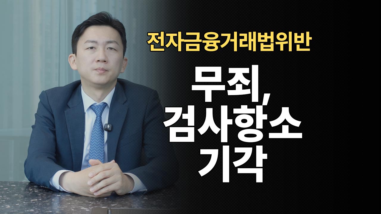 성공사례 이미지