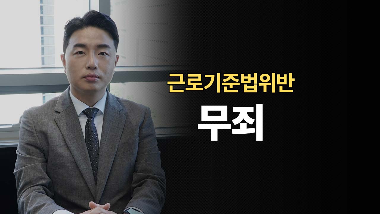 성공사례 이미지